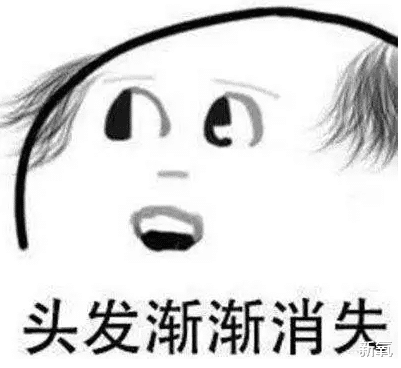 防晒 “最美脱衣舞娘”染发染半辈子，为啥发量都没减少？