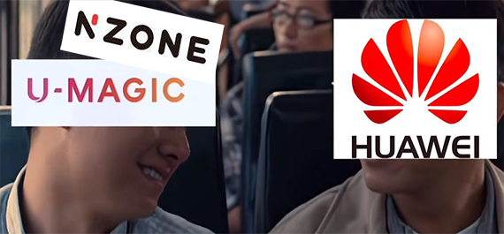 运营商|三大运营商都在自己做手机，谁家更离谱？