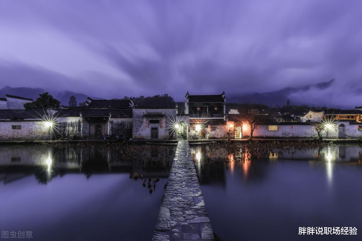 手机游戏|职场中，领导对你有五种行为，大概率是把你当成了自己人