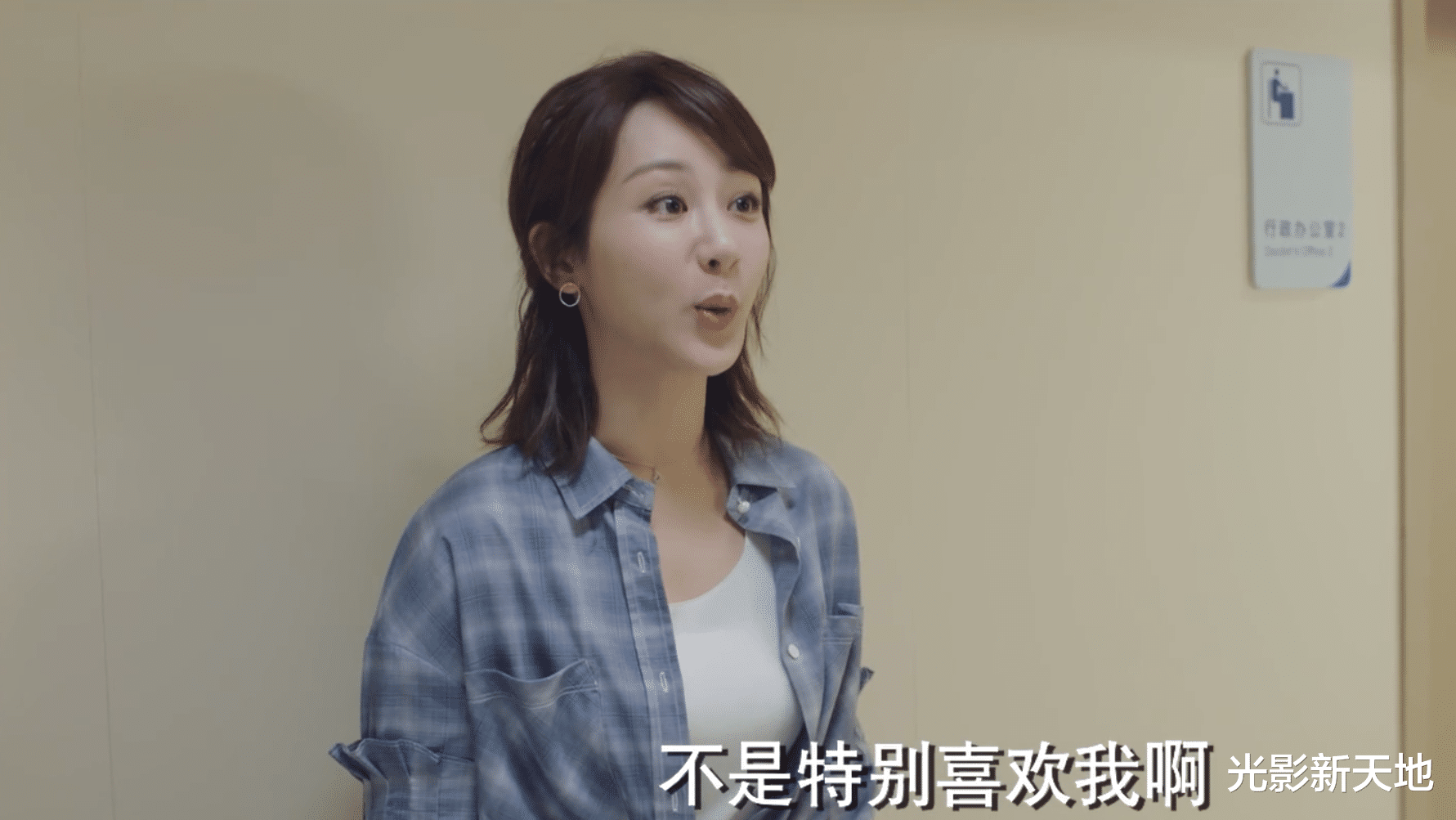 豆瓣|《余生,请多指教》疑锁分?豆瓣评分未显示,两集就有5处BUG