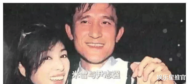 曾黎|7岁米雪状态犹如少女，被成龙抛弃，与尹志强相恋26年，一生未嫁