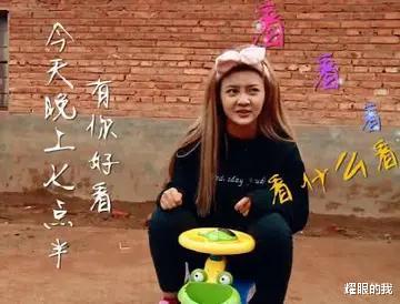 高明远|网红整容有多离谱？韩安冉医生建议灌水泥，最后一位死在了手术台