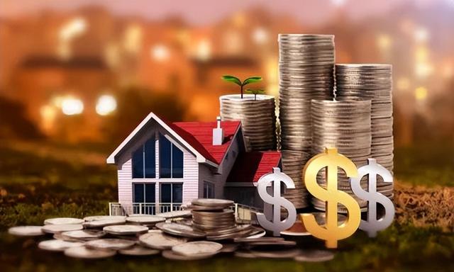 房产证|房产证上加孩子名字的好处