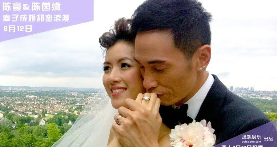 陈茵媺|哇，退圈10年的她居然复出了