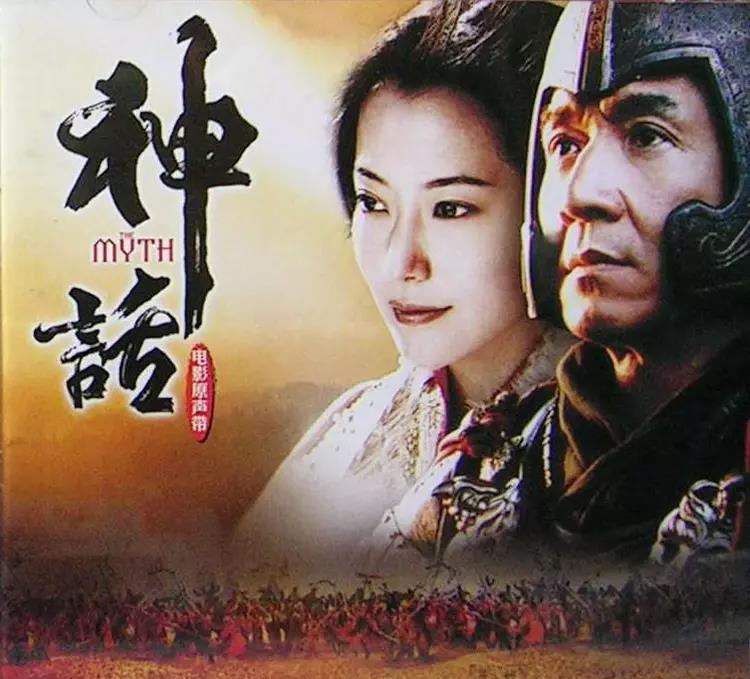 王骁|张纪中怒斥胡歌：跟自己妻子演戏那么难吗？2亿元都不要？