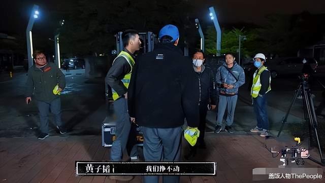 黄子韬|不把助理当人、劝打工人做喜欢的事,高高在上的明星不值得心疼