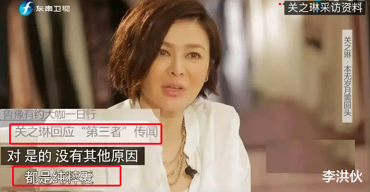 刘銮雄|刘銮雄的辟谣，比自己的八卦还精彩