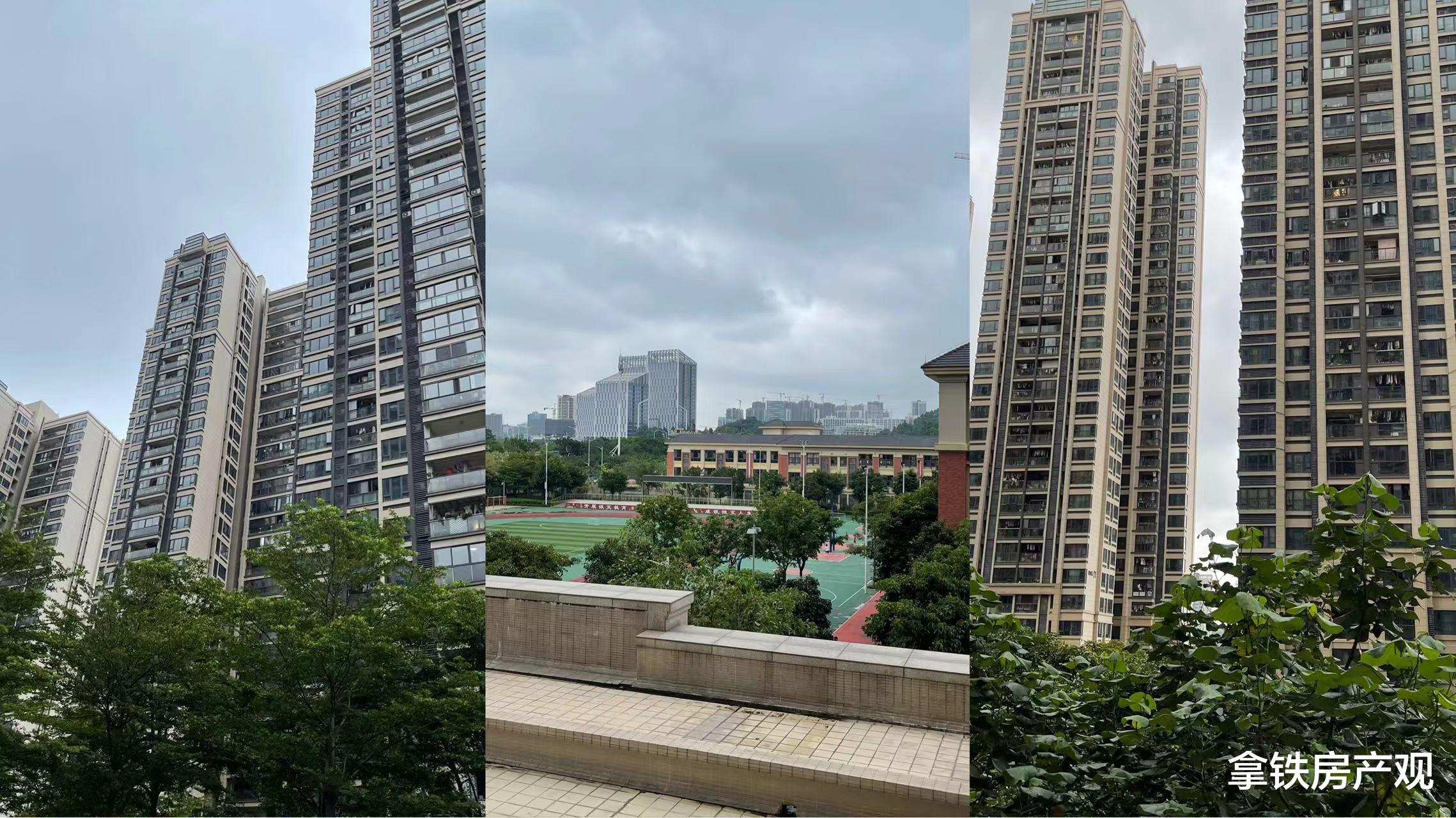 防城港|科学城核心三盘怎么选？