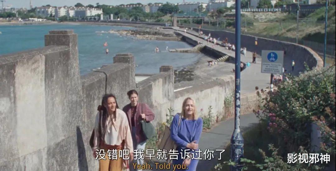 梅丽莎|一男三女「聊天记录」被曝光,太下头了!