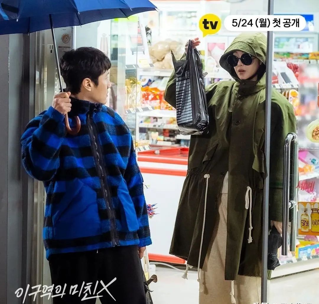 韩剧|盘点10部超好看的韩剧!《Uncle》《不可杀:永生之灵》好评多