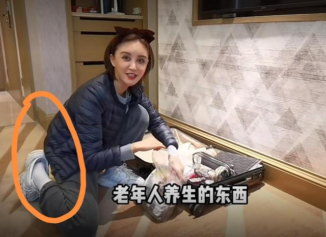 张歆艺|张歆艺化浓妆认不出，颜值变化大，晒出差日常显露和袁弘夫妻情