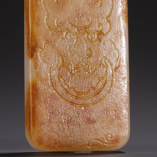 和田玉籽料|旧藏·和田玉籽料兽面玉牌