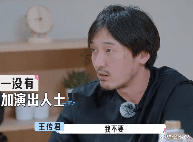 刘涛|逐利的刘涛,跨界赚钱的那英,最终都为钱活成了自己最讨厌的样子