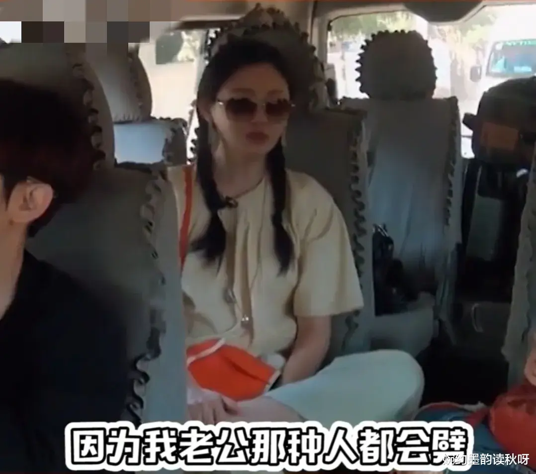 大S|为什么汪小菲绯闻满天飞，大S都波澜不惊？毕竟姐早就看透了