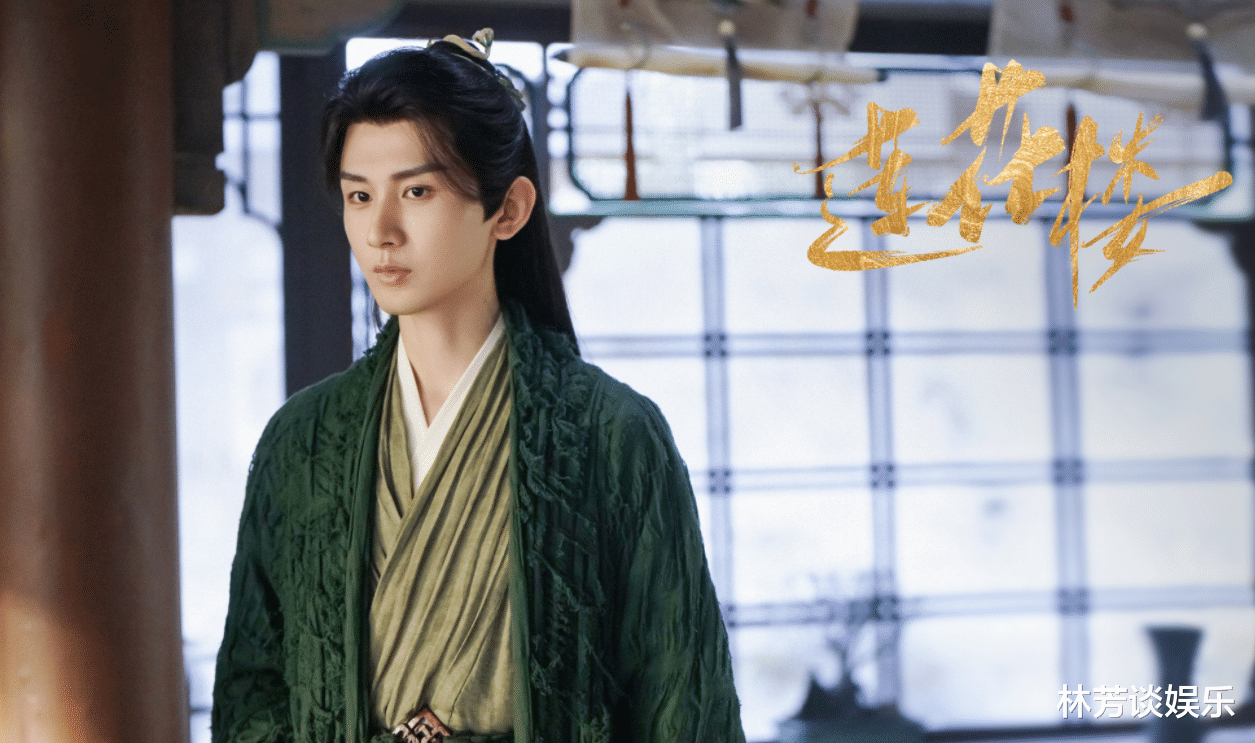 莲花楼|央视点评《莲花楼》，短短三个字，狠狠戳中观众心巴！