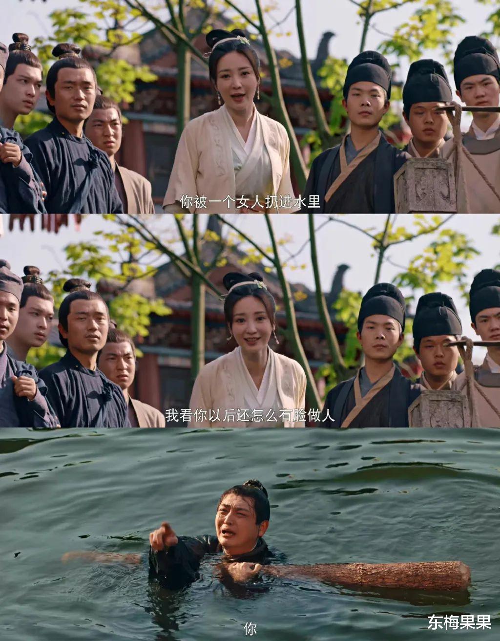 柳岩|柳岩的瓜,终于瞒不住了,这10张照片说明一切