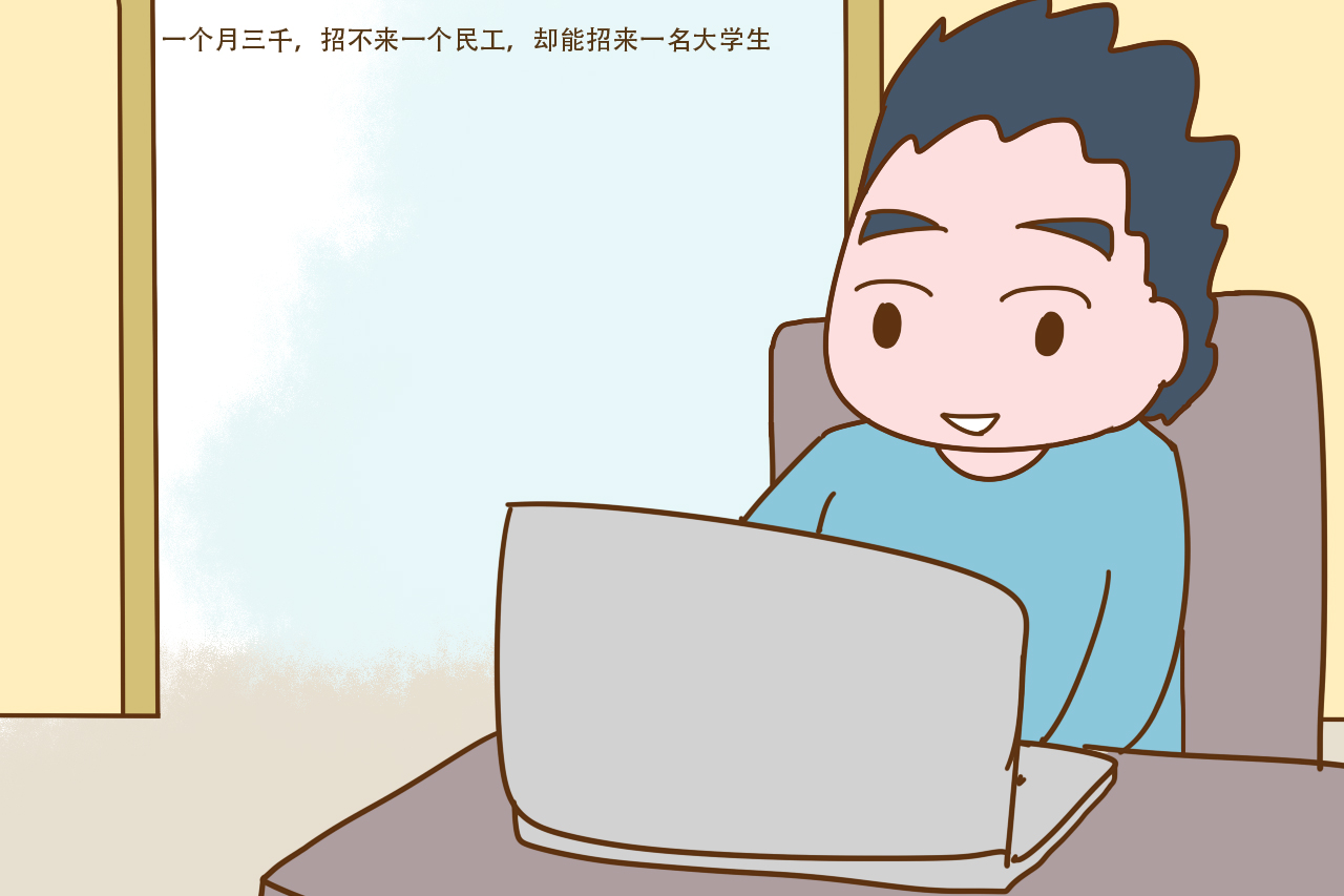 职业教育|职业教育法有大改革，事关孩子中、高考命运，家长们都知道了吗？