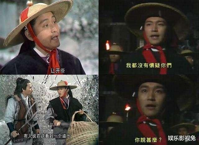 周星驰|1994年《国产凌凌漆》拍哭戏遭NG17次,梁思浩恨透周星驰!