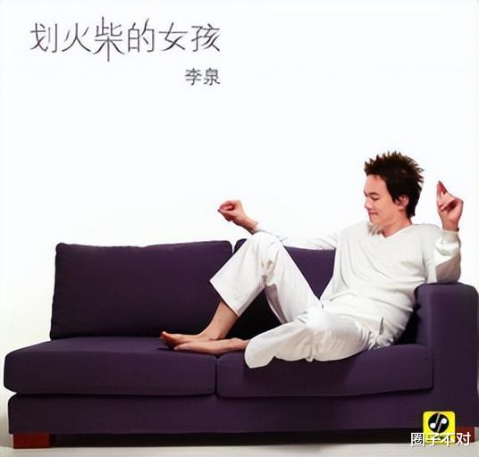 柯蓝|\根正苗红\柯蓝：背景不输韩雪被断言活不过38，情史丰富至今未婚