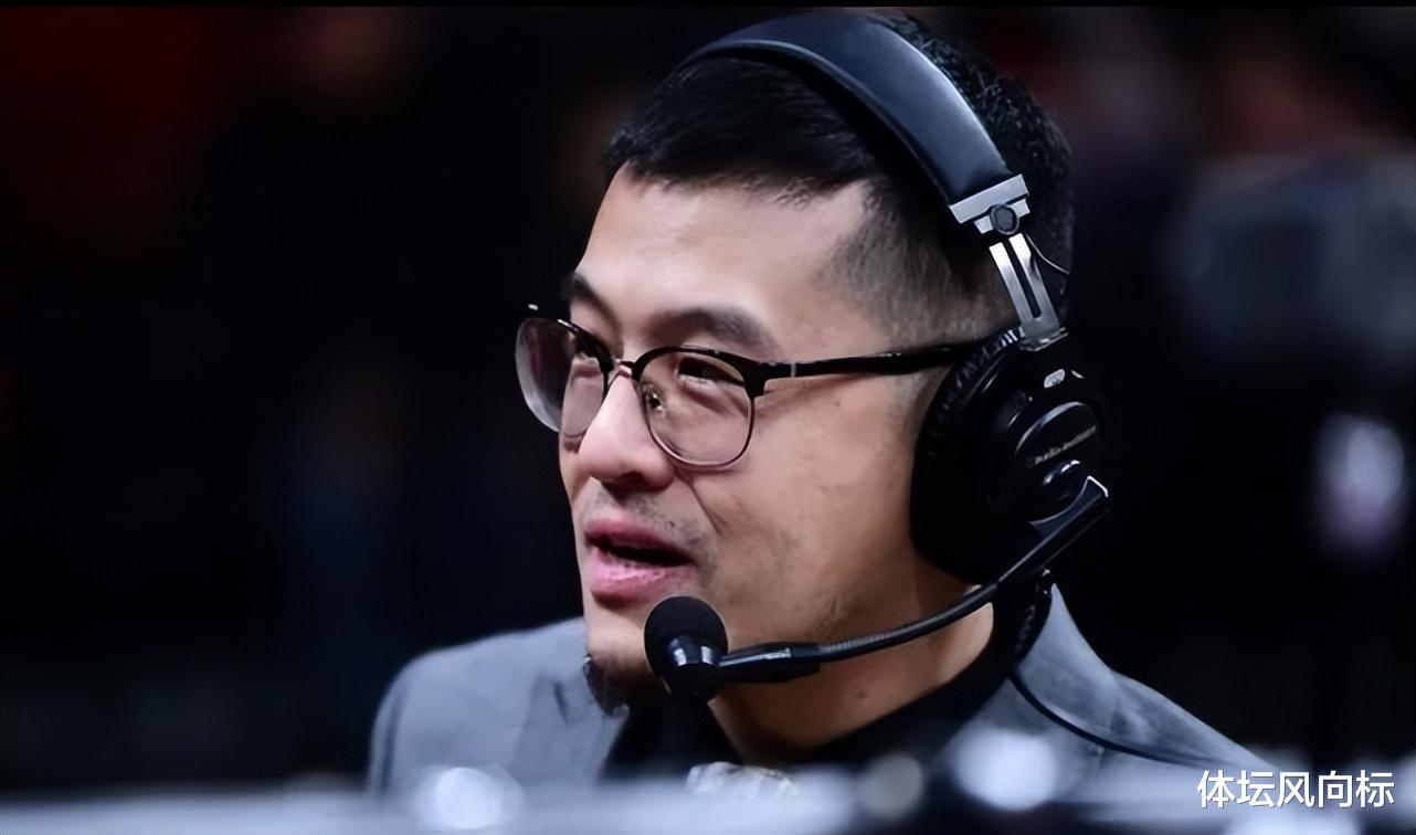 爵士队|第一个被交易的巨星！不配成为下一个韦德，杨毅直呼该抽大嘴巴