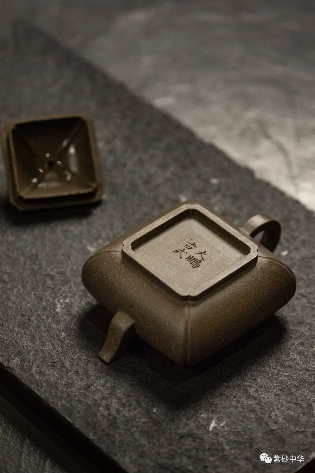 |紫砂中华 实力陶手钱鹏 仙驭 宜兴紫砂壶 全手工 陶瓷 收藏