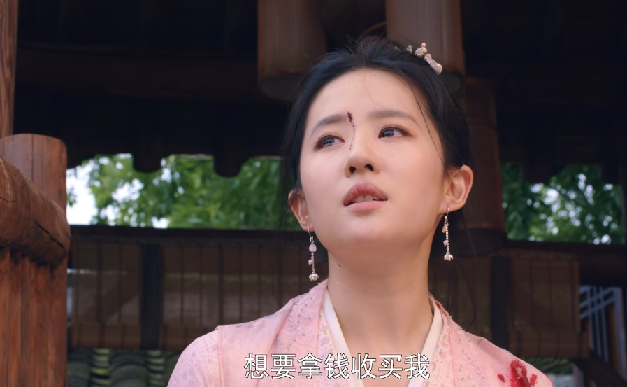 唐艺昕|好家伙!唐艺昕新剧开播就被一二星刷屏,观众差评理由出奇一致