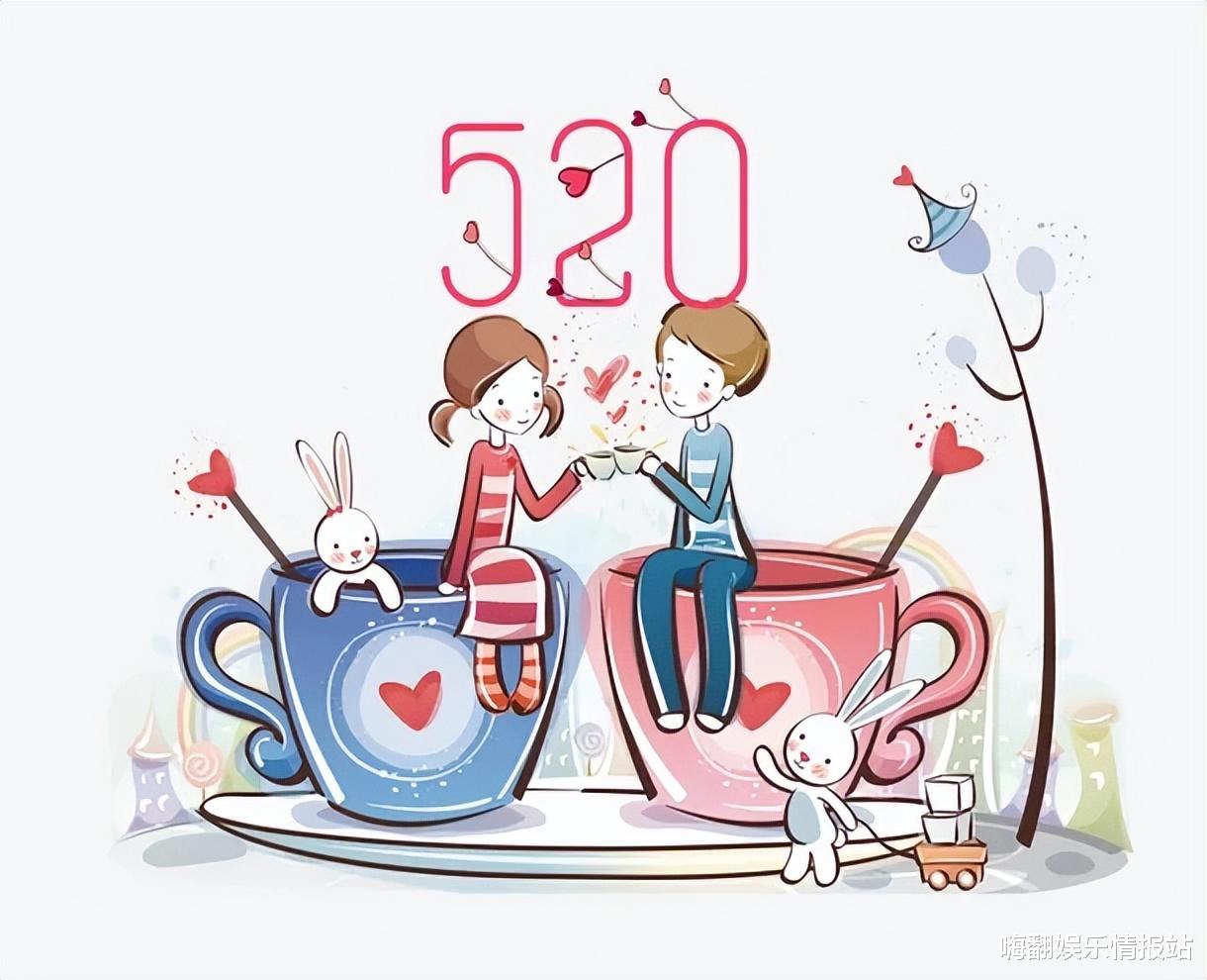 罗志祥|520名场面，张碧晨惹人心疼，周杰伦告白太隐晦，罗志祥让人无语