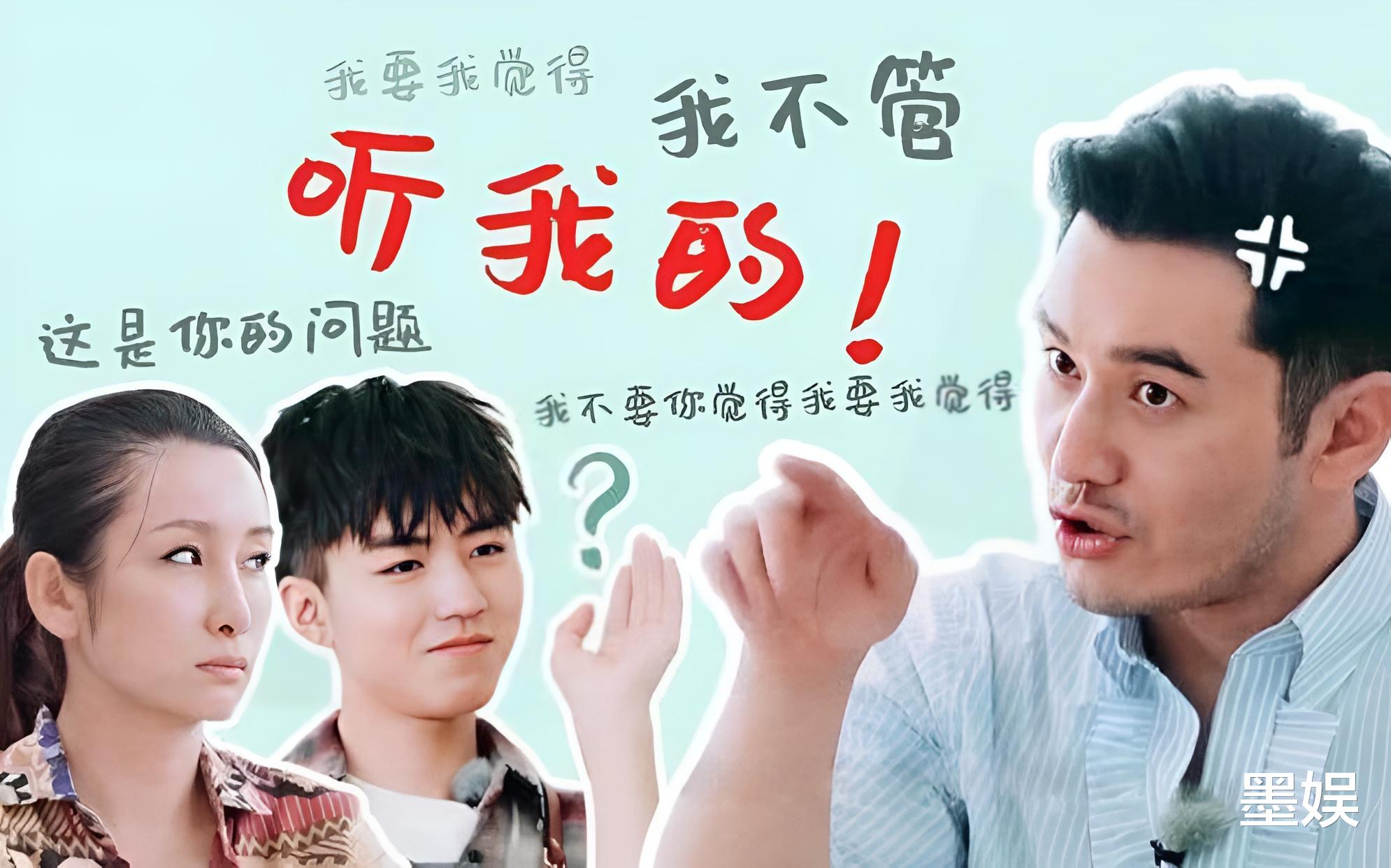 人物设定|没有贵气就不要演霸道总裁,请你们放下油桶,回头是岸