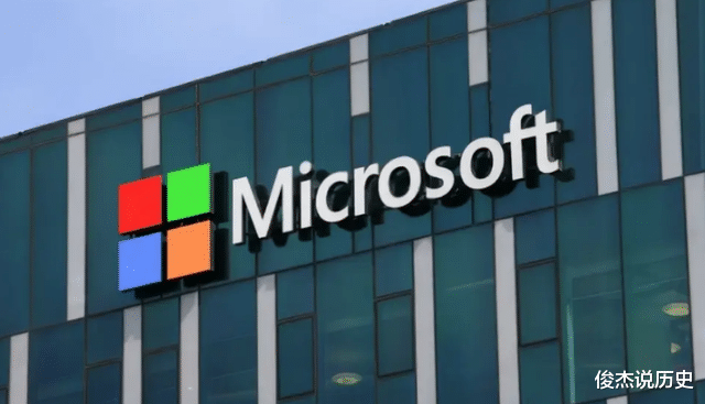 微软|美新规：微软或将“断供”中国市场？