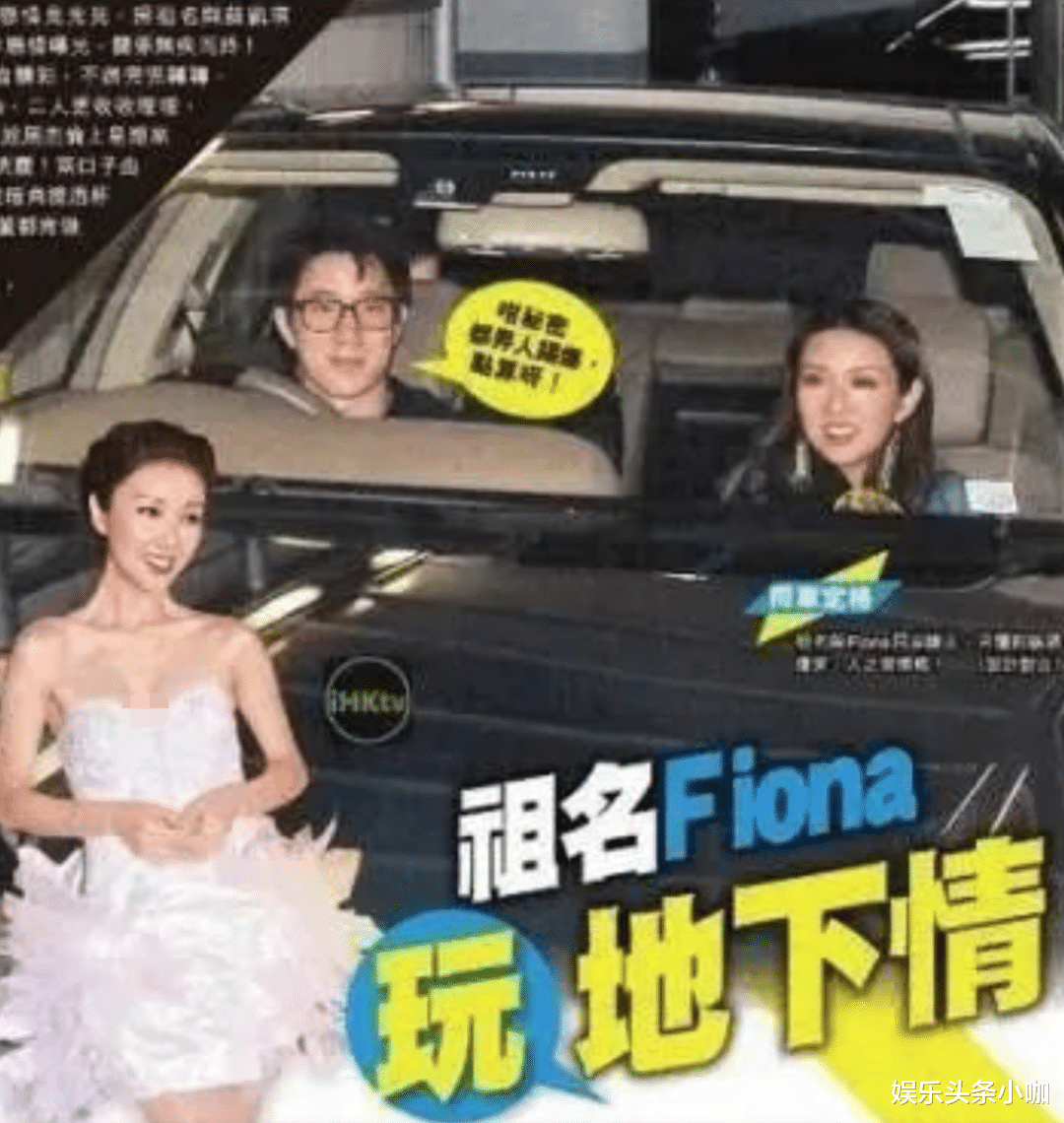 薛凯琪|她美的不可方物，却陷整容绯闻，还因口无遮拦闯祸？