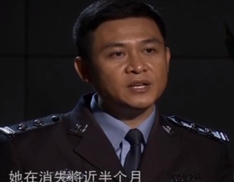 2012年,湖南女孩与男友吵架后失联,物业:她家这个月多用五吨水