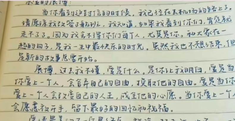 粉色|好像理解宛瑜要的自由了!演员本人戏里戏外都漂亮自在,女星榜样