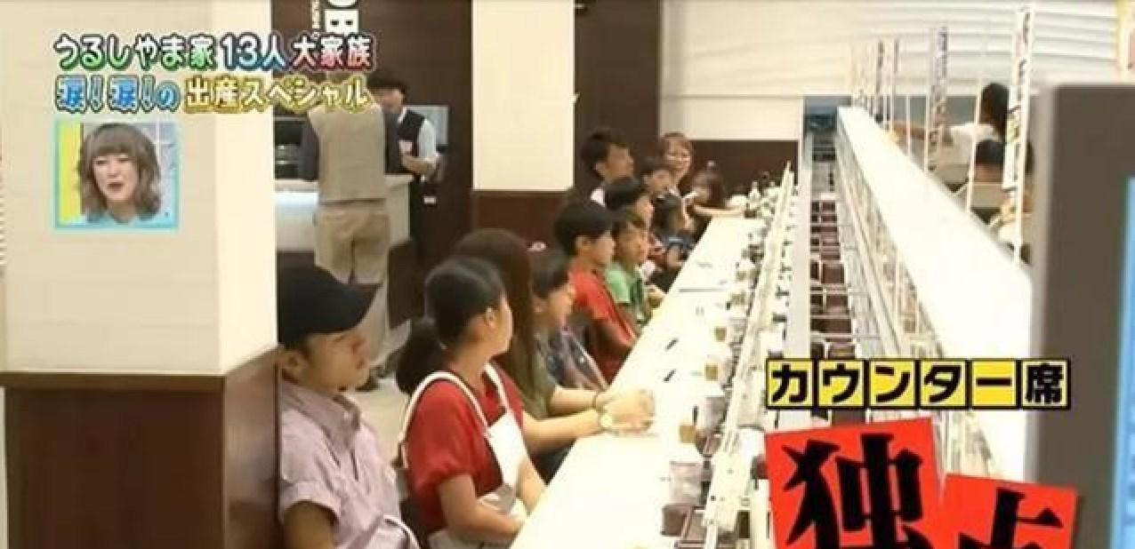 连衣裙 日本夫妻20年生12个孩子，妈妈每天只睡3小时，被称“超人妈妈”