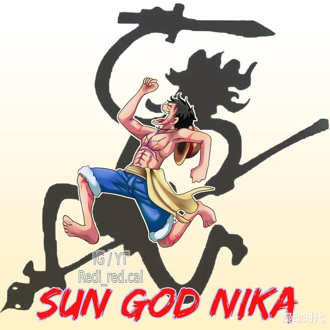 五老星|都被尾田騙了，五老星的震驚，并非象主，而是橡膠果實的覺醒！