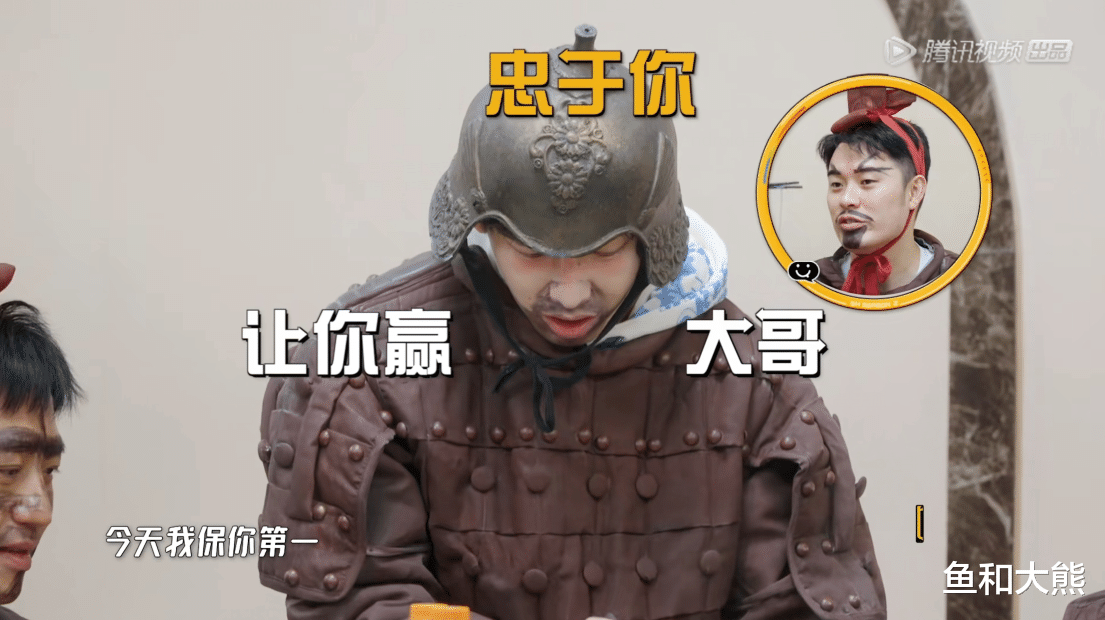 彭昱畅|欺负老实人？彭昱畅按规则玩游戏被罚输引争议，导演不作为是主因