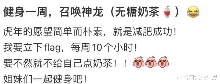 奚梦瑶 奚梦瑶产后晒减肥健身照!额头上挂满汗珠,穿紧身裤一双细腿抢眼