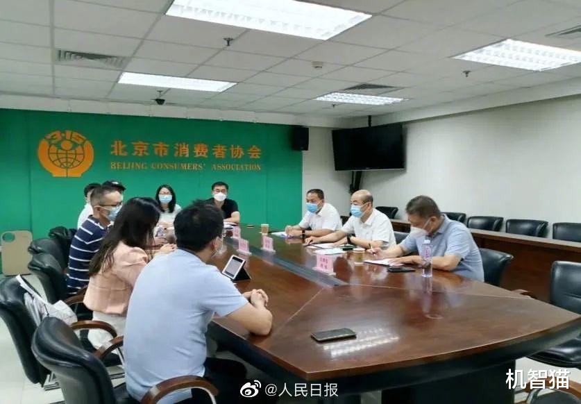 平板电脑|小天才平板被约谈，还敢给孩子用吗？