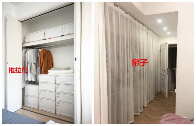 去衣柜化的卧室到底好不好？尝试过的朋友，都觉得好“爽”！