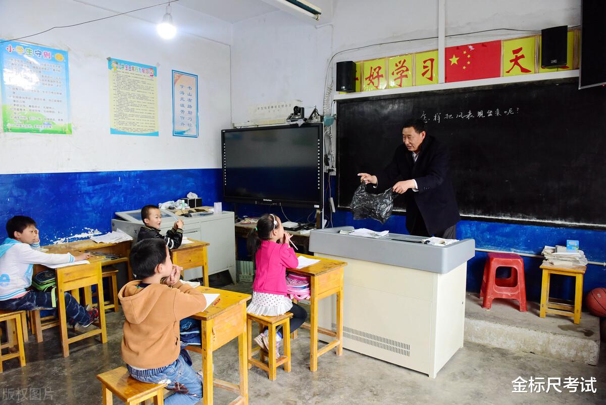 招聘|教师招聘正在开启，夏季面试如何穿着？看看过来人的经验！