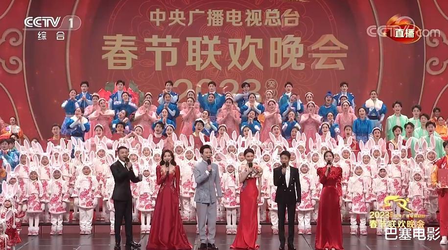 春晚|春晚妆容引热议,撒贝宁眼妆抢镜,赵丽颖疯狂圈粉,沈腾可真行