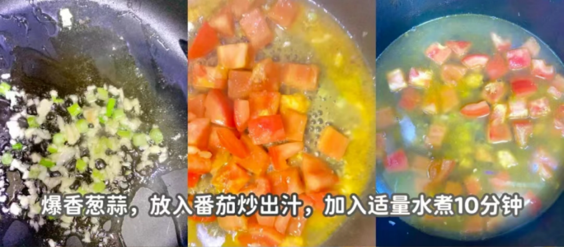 冬天，白菜和它是绝配，简单煮一锅，低脂低卡，总吃不腻