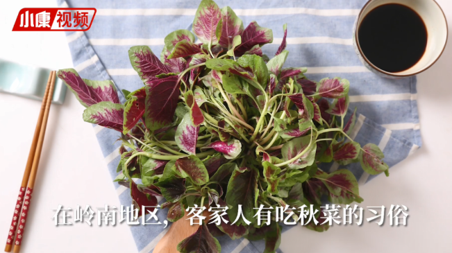 穴位|今日秋分,你知道秋分“分”的是什么吗?