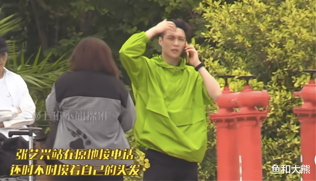 迪丽热巴|《向往6》首轮录制结束，部分飞行关键词曝光，杨紫白敬亭呼声高