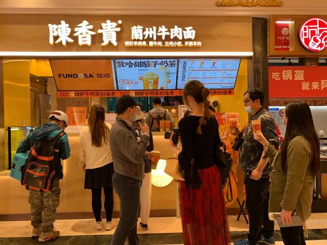 短视频|大家乐计划新开上百家门店；老乡鸡进军新茶饮