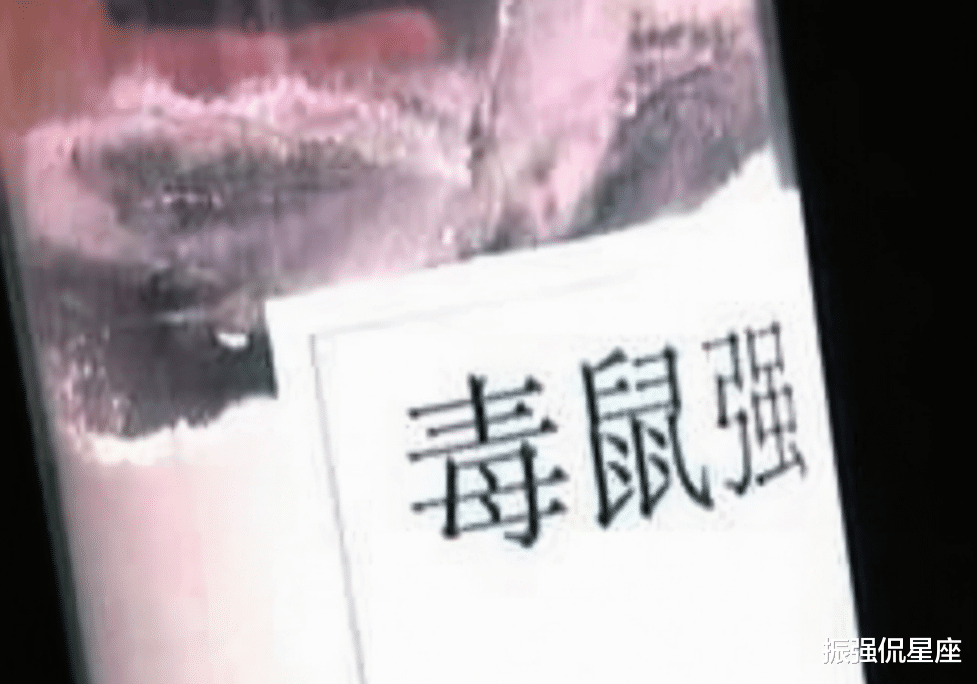 02年一女护士给同事注射不明液体致死,庭审时笑称:我就开个玩笑
