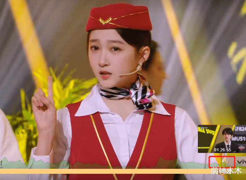 王牌|尴尬!《王牌》华晨宇表演收视又下跌,沈腾都救不了,比新人赶客