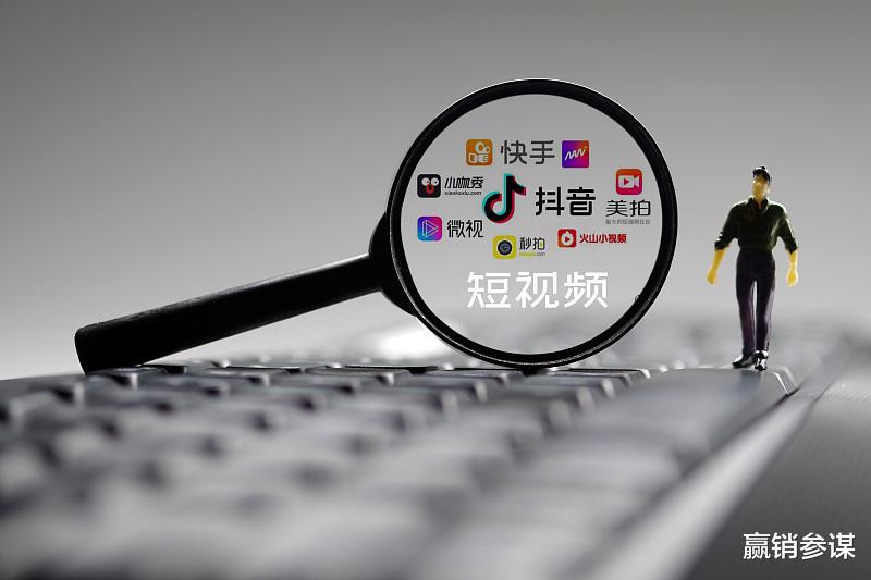 快手视频|视频号和抖音快手的差异化在哪里呢？你应该如何选择适合你的平台