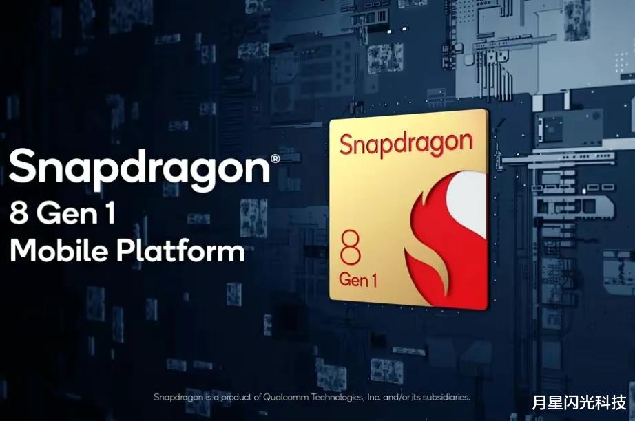 小米科技|小米12和三星S22的对比，同为小屏旗舰应该选谁？