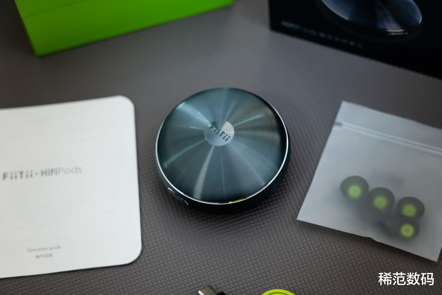 蓝牙耳机|Fiitii 魔浪 HiFiPods蓝牙耳机评测:一圈二铁国产高端耳机的代表作