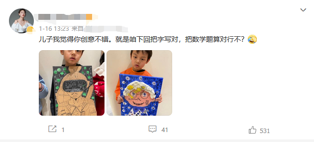 郭晓敏|主持人郭晓敏晒日常穿搭，手上一个包包25万，白皙大长腿真吸睛